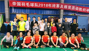 Finale 2018, Beltwin Badminton Club wurde Zweiter!!!