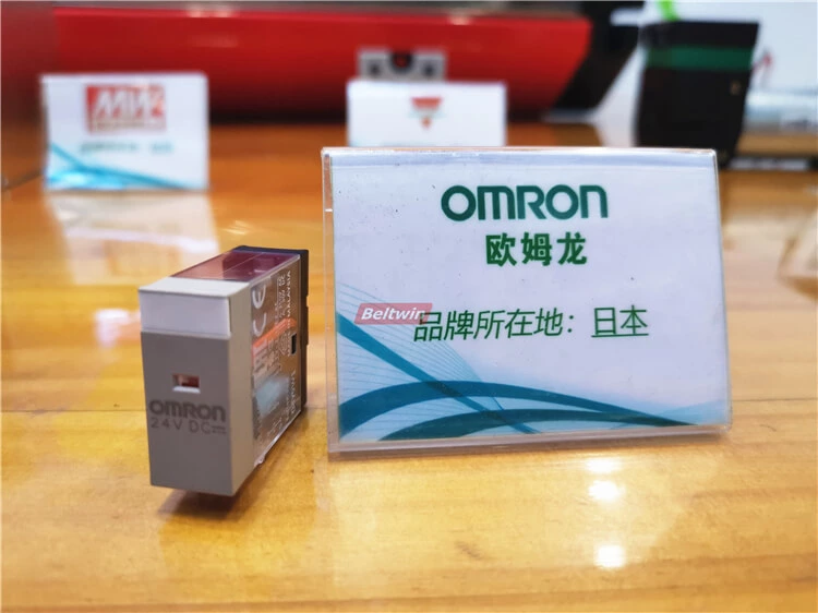 Ersatzteile in bekannter Marke für Luftkühlpressen