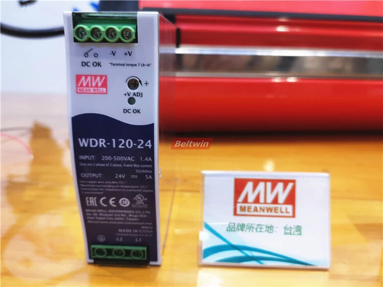 Ersatzteile in bekannter Marke für Luftkühlpressen