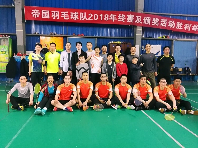 Finale 2018, Beltwin Badminton Club wurde Zweiter!!!