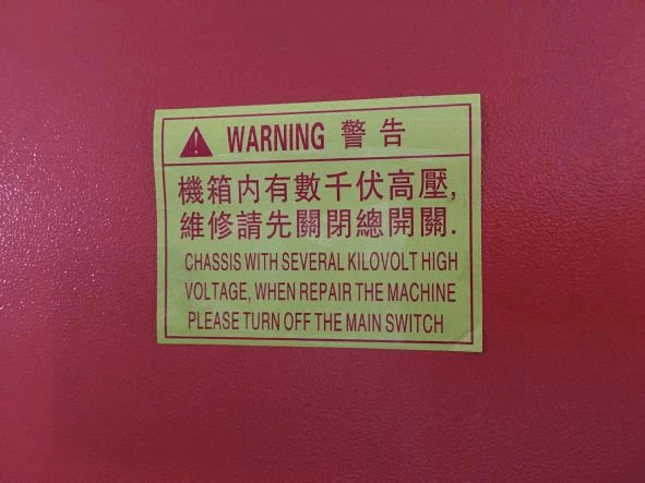 QA-1000 Hochfrequenz-Bandschweißmaschine für Band-V-Führung/Stollen/Seitenwand