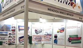 Beltwin In 2019 Brasilien Fispal Ausstellung!