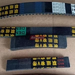 Zahnriemendruckmaschine 120mm