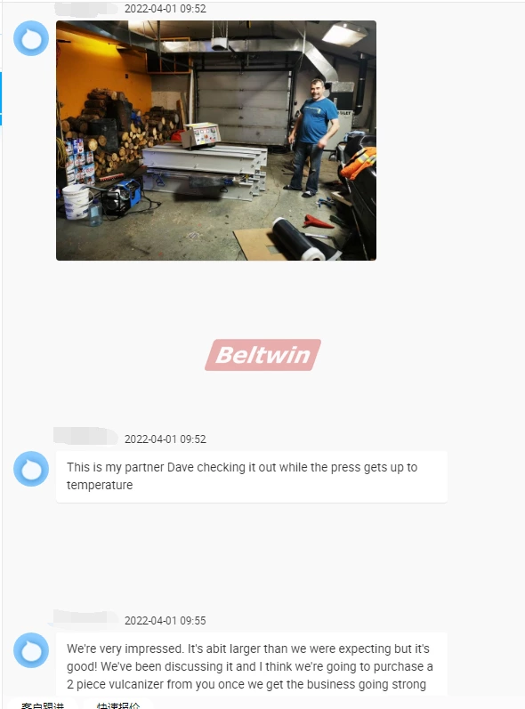 Liefertagebuch (Vulkanisierer DSLQ-S 2756 690 mm x 1420 mm nach Kanada) 2022.4.14