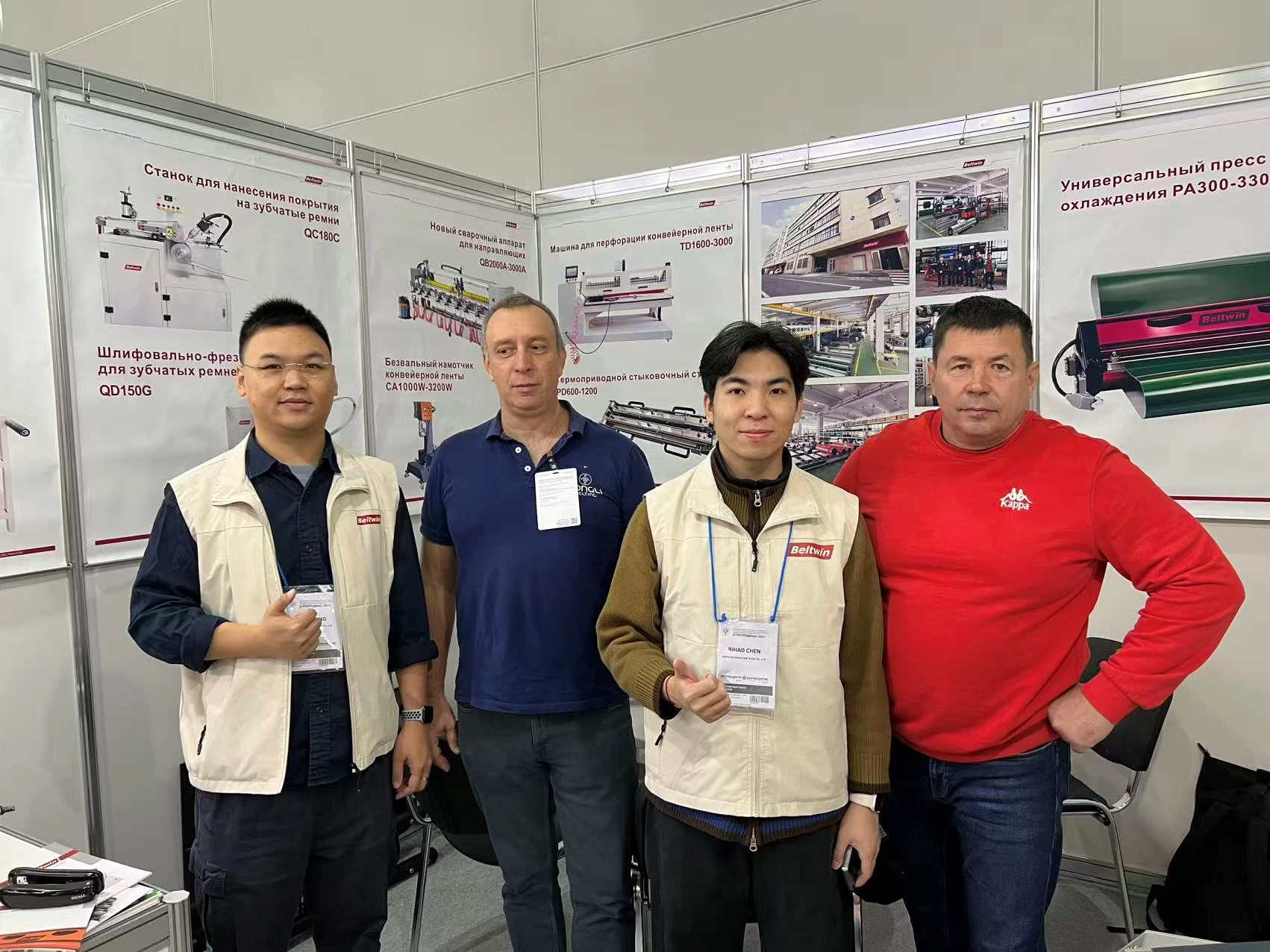 Beltwins Teilnahme an der AGROPRODMASH 2025 und Kundenbesuche in Russland
