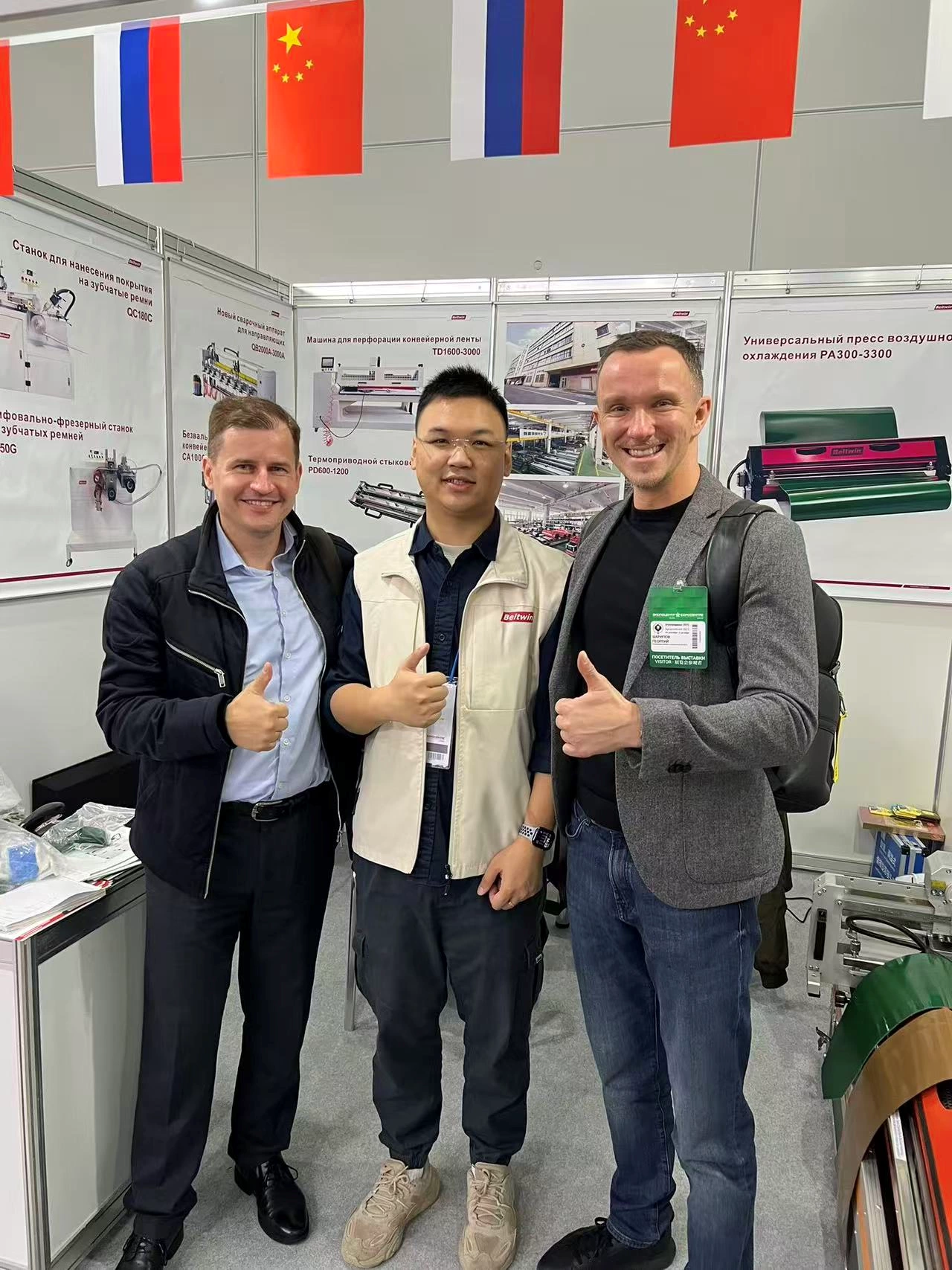 Beltwins Teilnahme an der AGROPRODMASH 2025 und Kundenbesuche in Russland