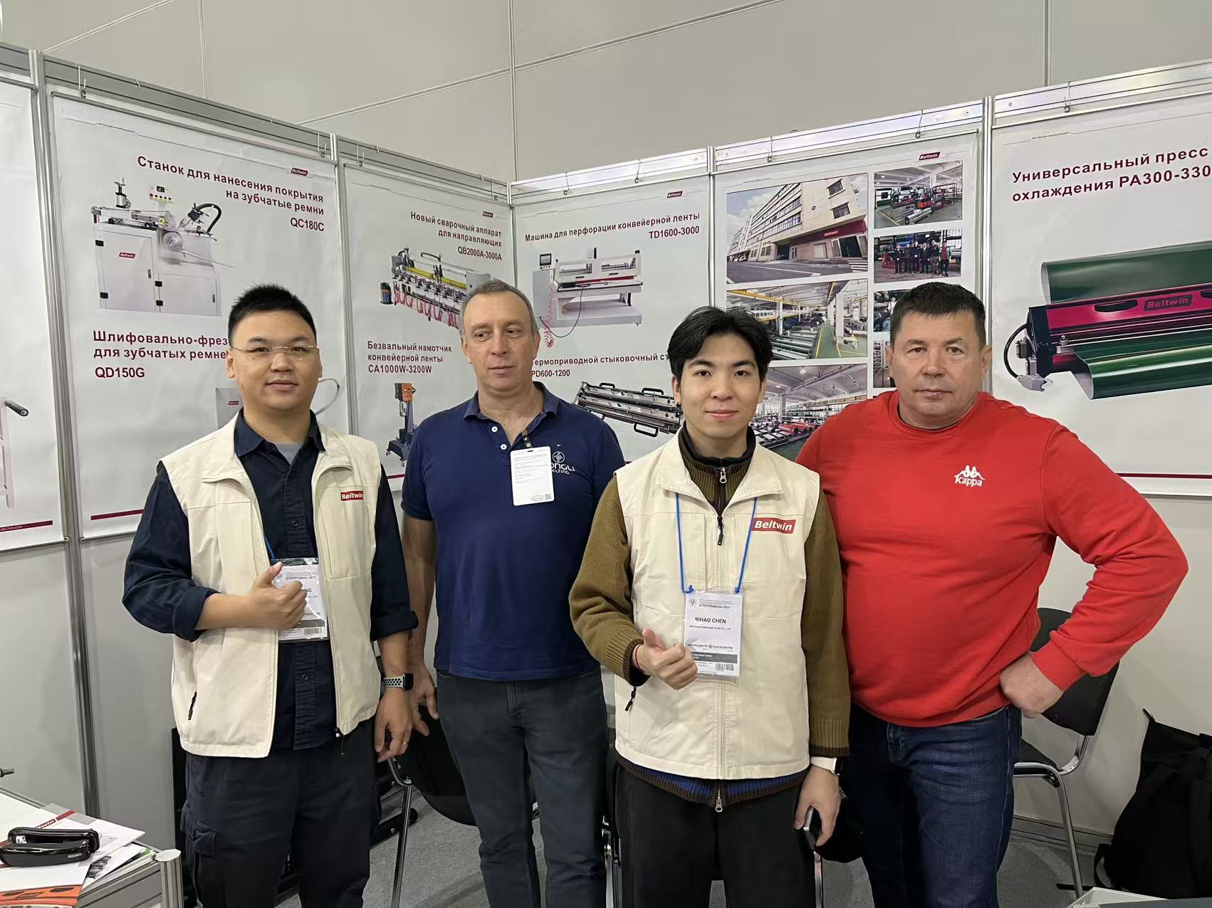 Beltwins Teilnahme an der AGROPRODMASH 2025 und Kundenbesuche in Russland