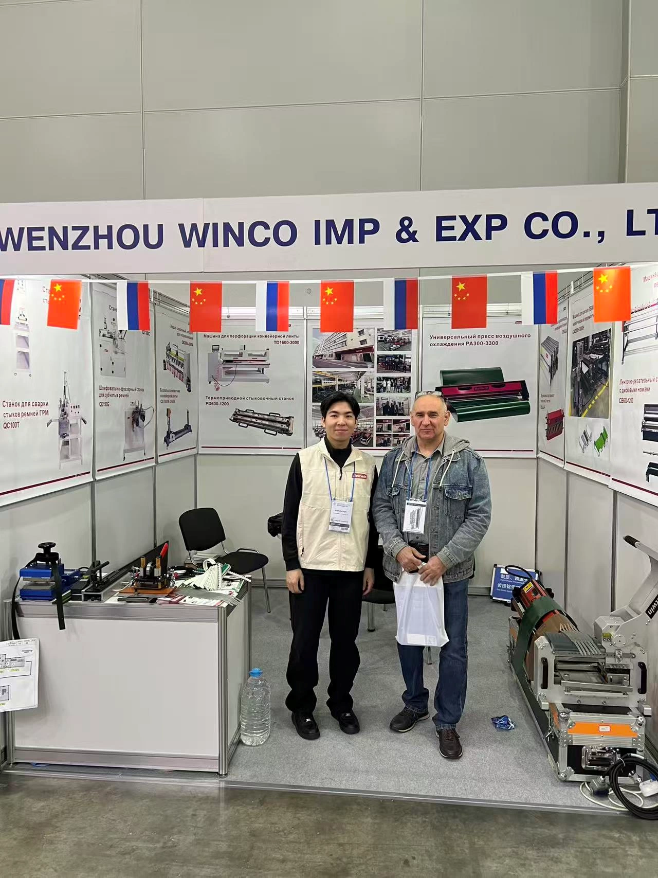 Beltwins Teilnahme an der AGROPRODMASH 2025 und Kundenbesuche in Russland