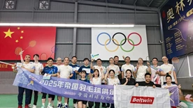 Beltwins Bronzemedaille: Ein Sieg des Teamgeistes