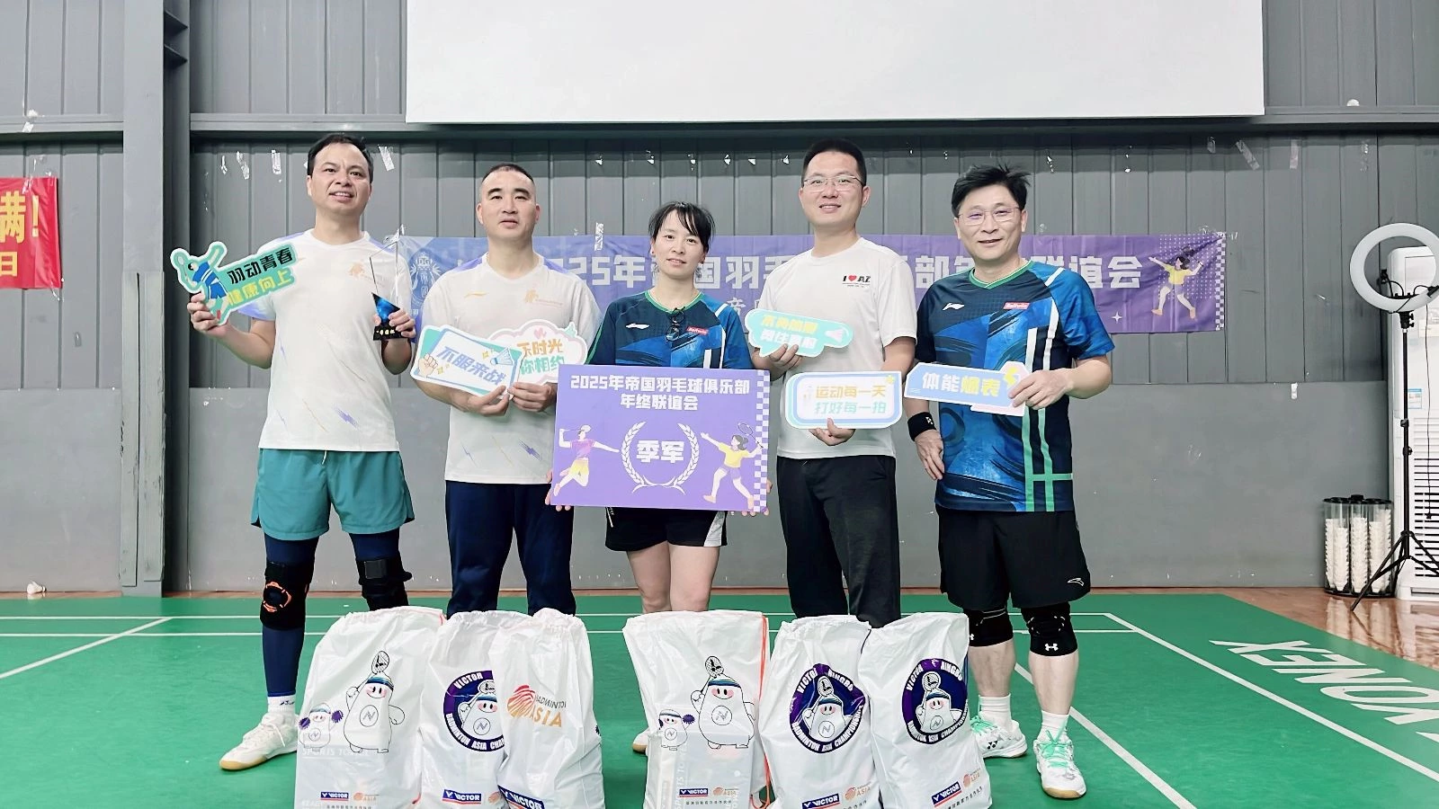 Beltwins Bronzemedaille: Ein Sieg des Teamgeistes