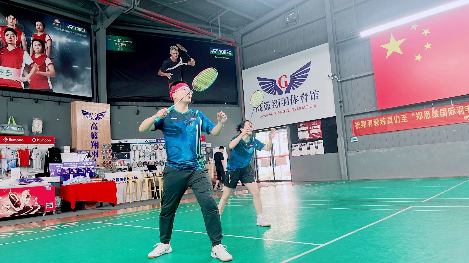 Beltwins Bronzemedaille: Ein Sieg des Teamgeistes