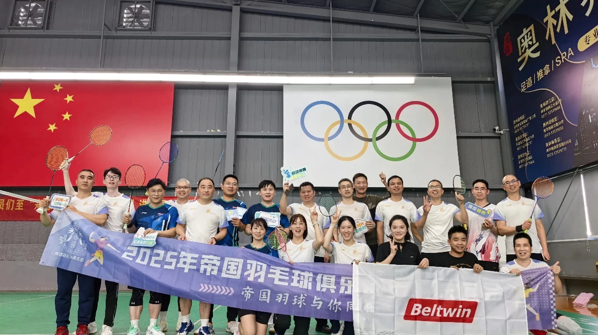 Beltwins Bronzemedaille: Ein Sieg des Teamgeistes