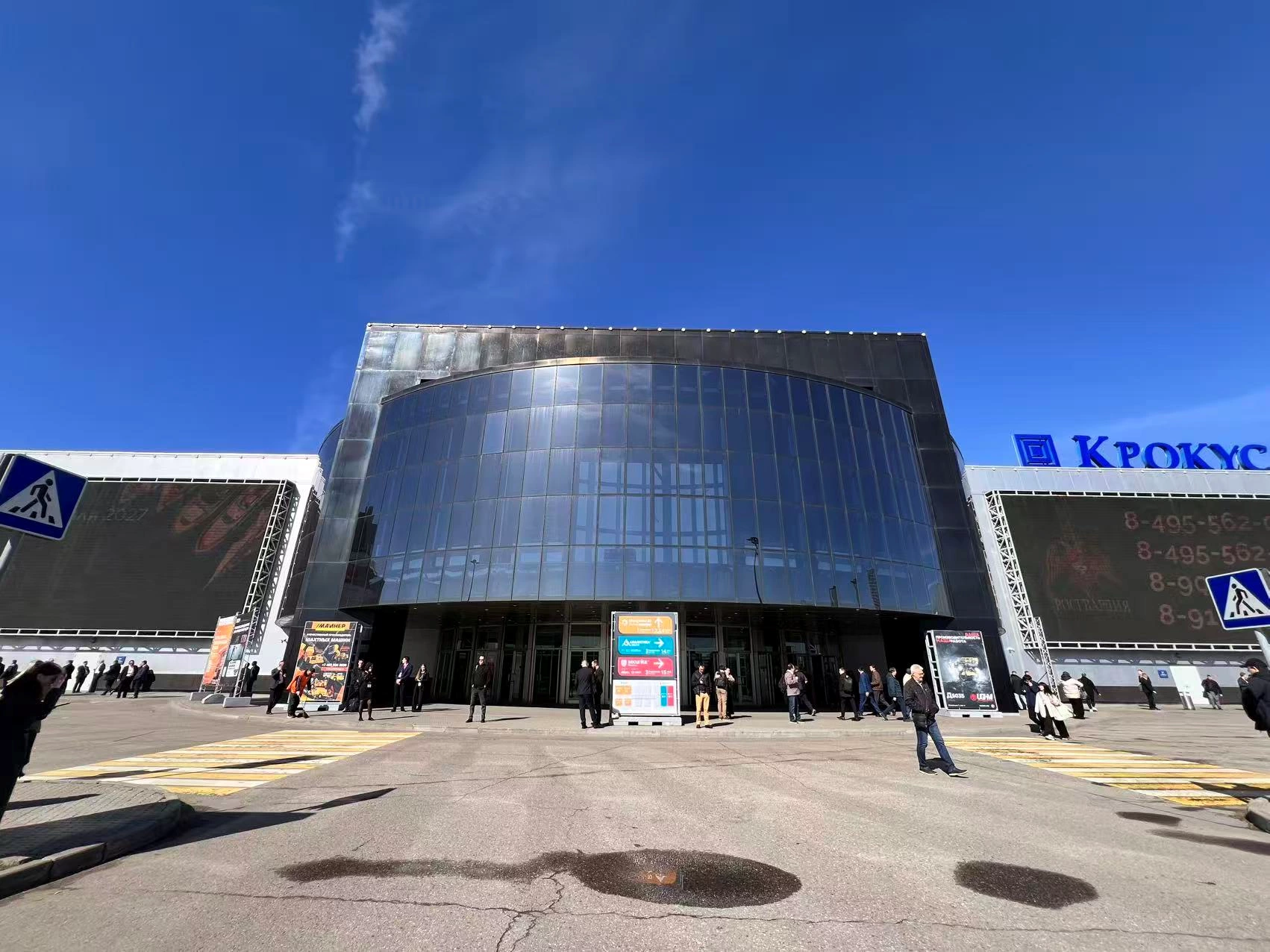 Beltwin auf der internationalen Bergbaumesse MiningWorld Russia 2026 in Moskau – Ausweitung des Bergbaumarktes im russischsprachigen Raum