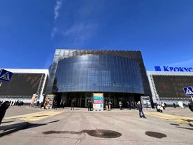 Beltwin auf der internationalen Bergbaumesse MiningWorld Russia 2026 in Moskau – Ausweitung des Bergbaumarktes im russischsprachigen Raum