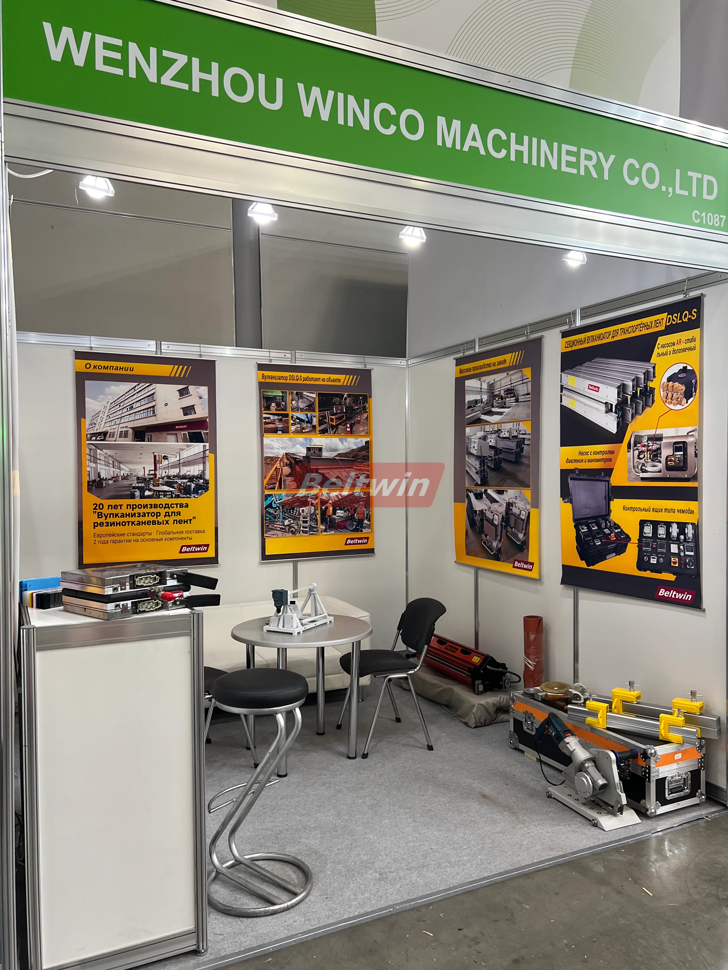Beltwin auf der internationalen Bergbaumesse MiningWorld Russia 2026 in Moskau – Ausweitung des Bergbaumarktes im russischsprachigen Raum