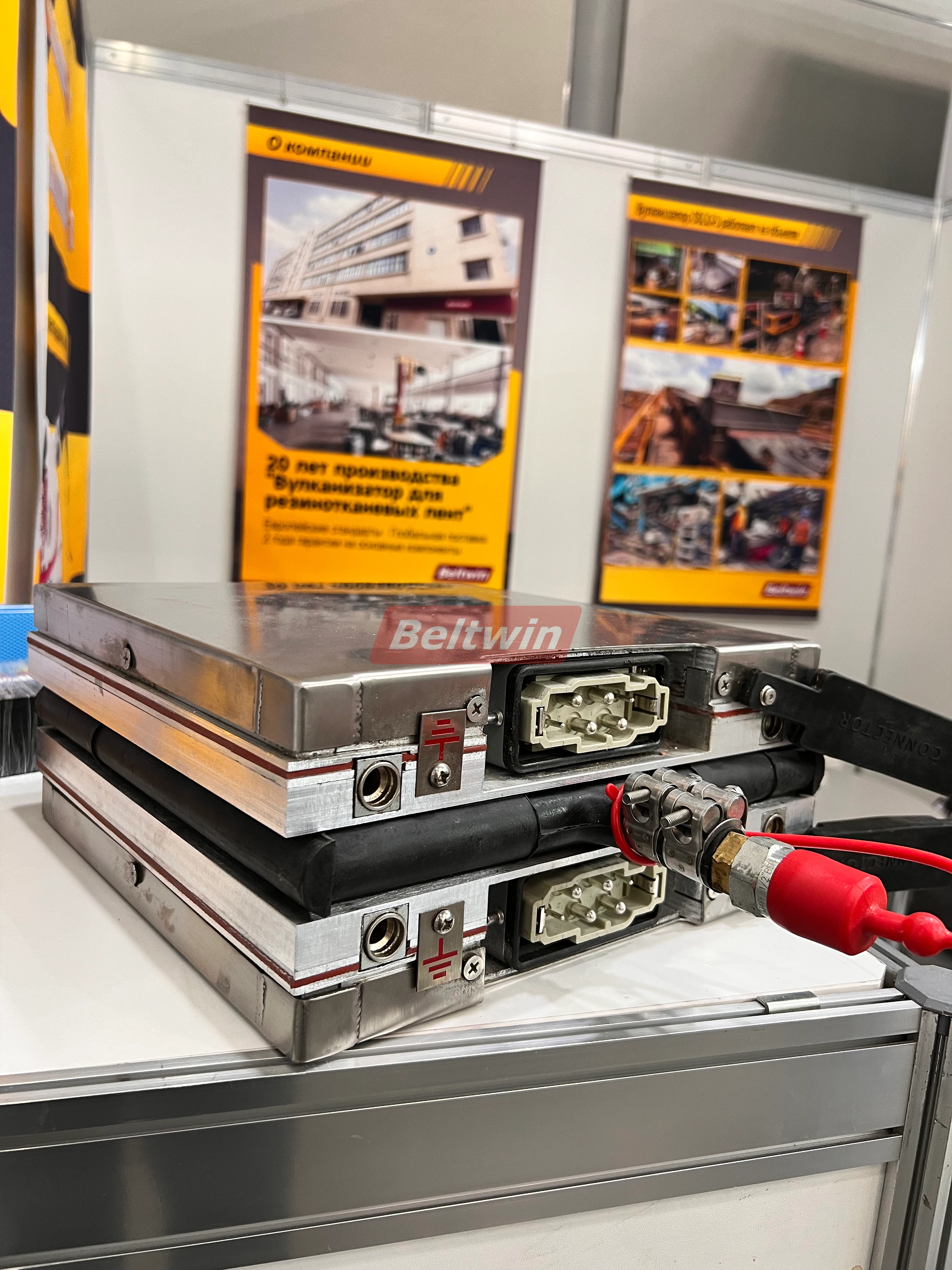 Beltwin auf der internationalen Bergbaumesse MiningWorld Russia 2026 in Moskau – Ausweitung des Bergbaumarktes im russischsprachigen Raum