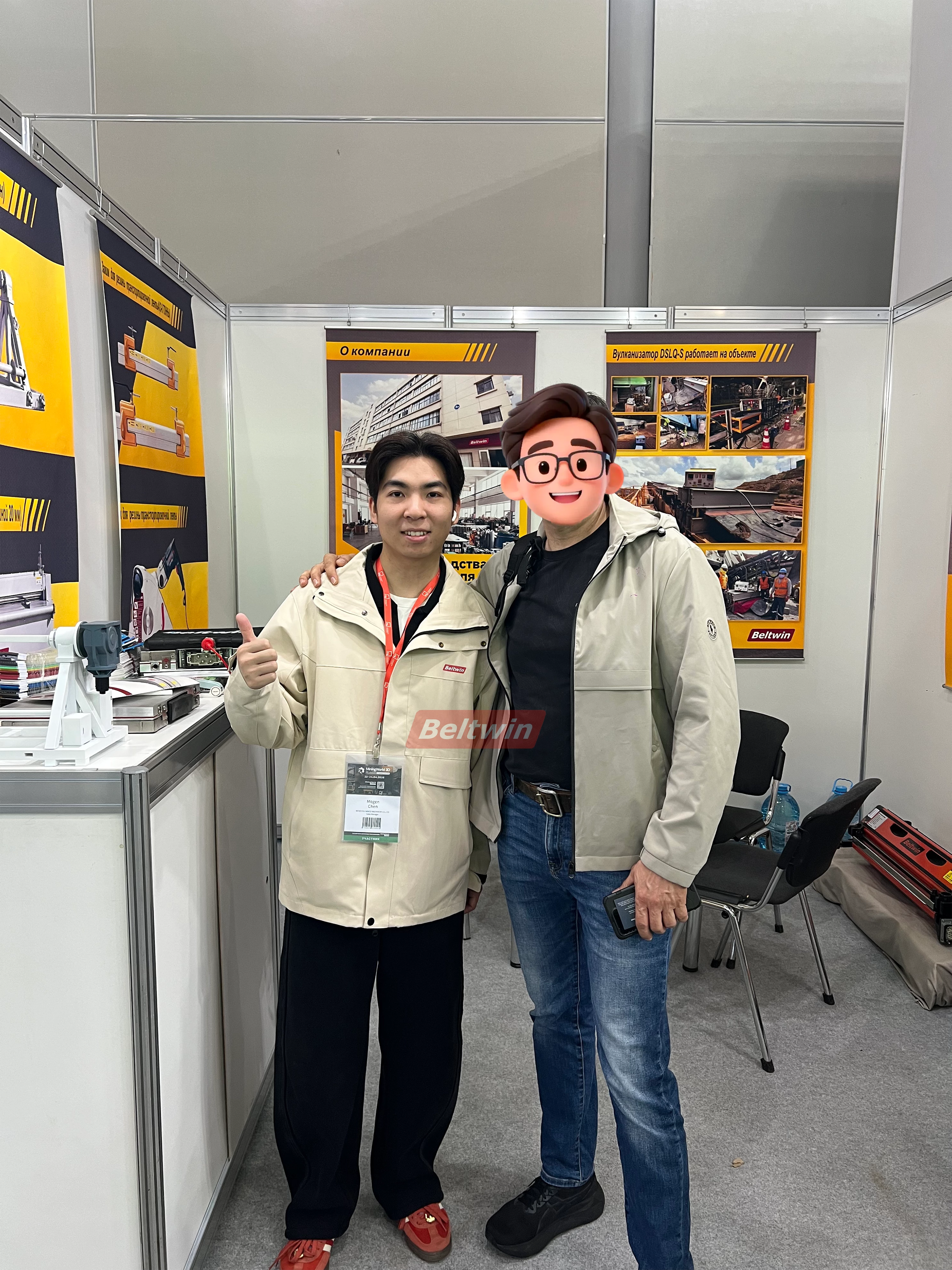 Beltwin auf der internationalen Bergbaumesse MiningWorld Russia 2026 in Moskau – Ausweitung des Bergbaumarktes im russischsprachigen Raum